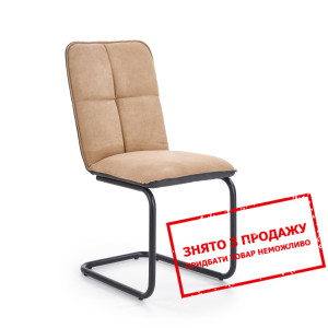 Стілець Halmar K-268